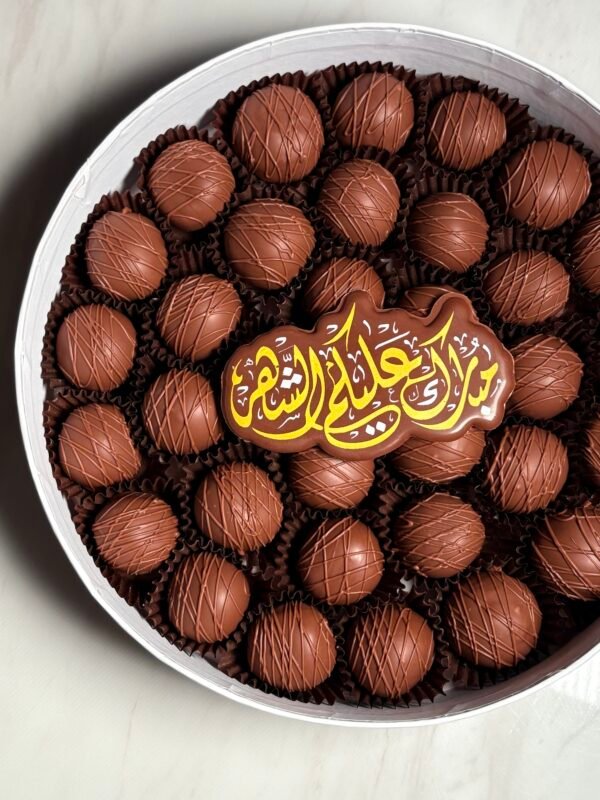 Oreo Truffles in Belgian Chocolate ترافلز اوريو بالشوكليت البلجيكي