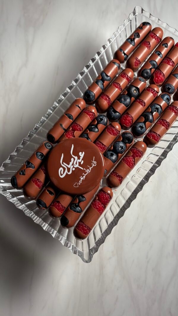 Chocolate Barrie’s tray صينيه الجوكليت البلجيكي مع التوت