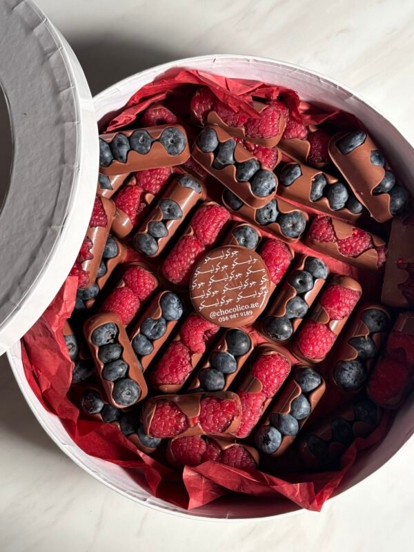 Berries with Belgian chocolate🌼التوت بالجوكليت البلجيكي