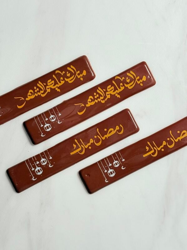 جوكليت توبير للتقديم 🌙