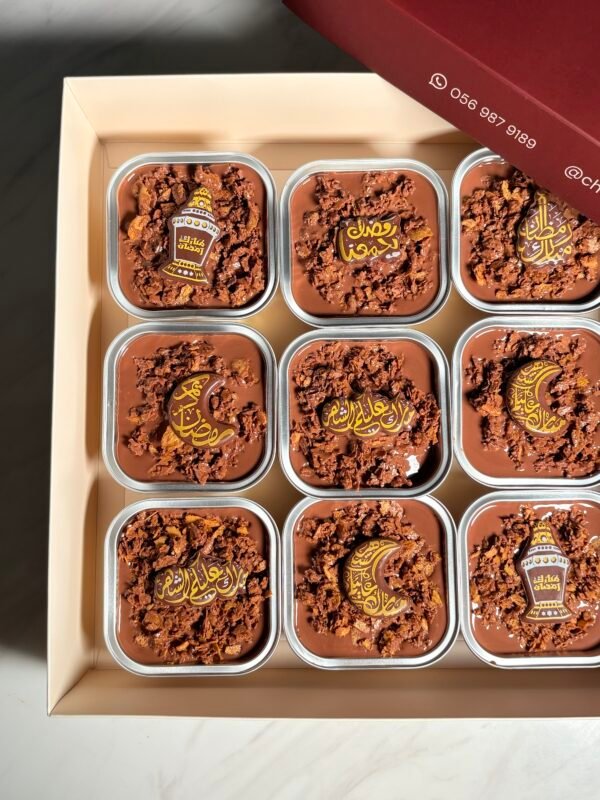 Chocolate crunchy cake | 9 PCs (gathering box)